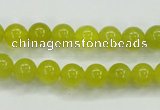 CKA04 15.5 inches 8mm round Korean jade gemstone beads