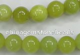 CKA07 15.5 inches 14mm round Korean jade gemstone beads