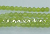 CKA102 15.5 inches 5mm round Korean jade gemstone beads