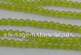 CKA201 15.5 inches 4mm round Korean jade gemstone beads