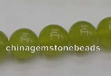 CKA206 15.5 inches 14mm round Korean jade gemstone beads