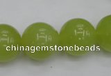 CKA208 15.5 inches 18mm round Korean jade gemstone beads