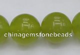 CKA209 15.5 inches 20mm round Korean jade gemstone beads