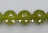 CKA221 15.5 inches 16mm faceted round Korean jade gemstone beads