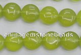 CKA236 15.5 inches 12mm flat round Korean jade gemstone beads