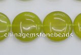 CKA238 15.5 inches 20mm flat round Korean jade gemstone beads