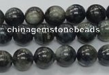 CKC214 15.5 inches 10mm round natural kyanite beads wholesale