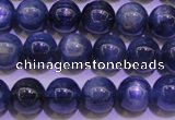 CKC403 15.5 inches 7.5mm round A grade natural blue kyanite beads