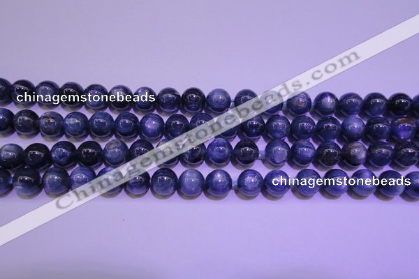 CKC404 15.5 inches 8mm round A grade natural blue kyanite beads