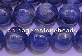 CKC405 15.5 inches 9.5mm round A grade natural blue kyanite beads