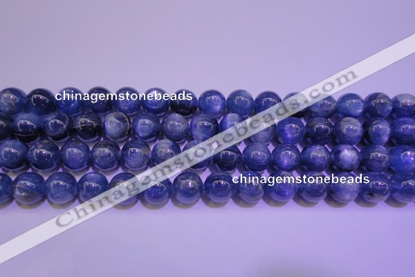 CKC405 15.5 inches 9.5mm round A grade natural blue kyanite beads