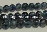 CKC462 15.5 inches 8mm round natural kyanite beads wholesale