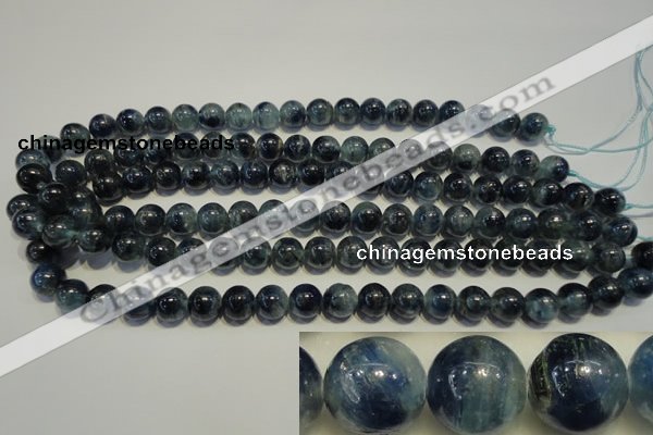 CKC463 15.5 inches 10mm round natural kyanite beads wholesale