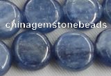 CKC515 15.5 inches 16mm flat round natural Brazilian kyanite beads