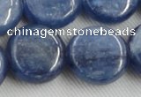 CKC517 15.5 inches 20mm flat round natural Brazilian kyanite beads