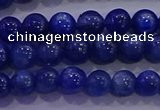 CKC721 15.5 inches 5mm round natural kyanite gemstone beads