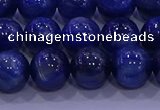 CKC723 15.5 inches 8mm round natural kyanite gemstone beads