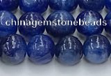 CKC778 15.5 inches 6mm round blue kyanite beads wholesale