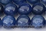 CKC806 15 inches 8mm round blue kyanite beads