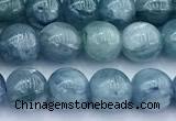 CKC835 15 inches 6mm round blue kyanite gemstone beads