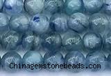 CKC840 15 inches 4mm round blue kyanite beads