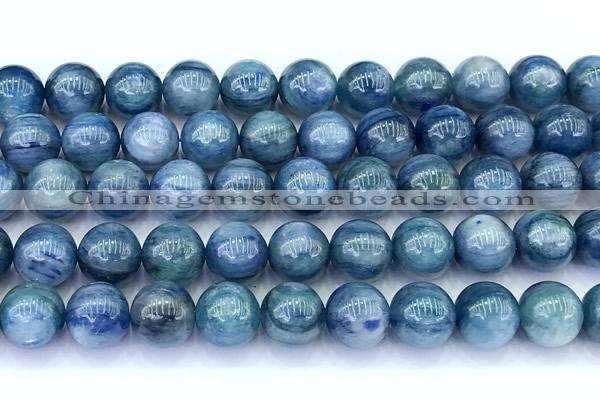 CKC841 15 inches 10mm round blue kyanite beads