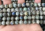 CKJ408 15.5 inches 8mm round k2 jasper beads wholesale