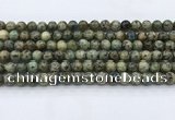 CKJ463 15.5 inches 6mm round natural k2 jasper beads wholesale