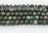 CKJ465 15.5 inches 10mm round natural k2 jasper beads wholesale