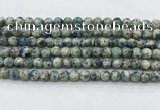 CKJ470 15.5 inches 6mm round natural k2 jasper beads wholesale