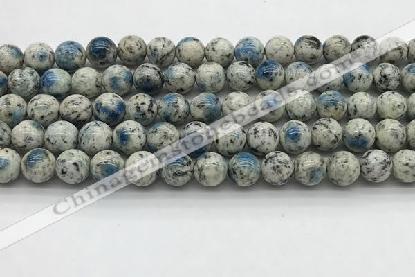 CKJ504 15.5 inches 8mm round natural k2 jasper gemstone beads