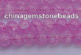 CKQ301 15.5 inches 6mm round dyed crackle quartz beads wholesale