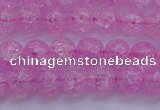 CKQ302 15.5 inches 8mm round dyed crackle quartz beads wholesale