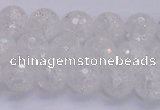 CKQ344 15.5 inches 8mm faceted round dyed crackle quartz beads