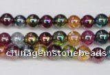 CKQ81 15.5 inches 6mm round AB-color dyed crackle quartz beads