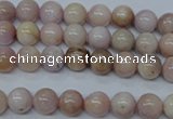 CKU202 15.5 inches 7mm round pink kunzite beads wholesale