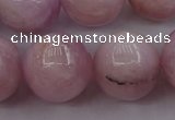 CKU257 15.5 inches 14mm round pink kunzite beads wholesale