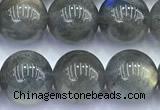 CLB1148 15 inches 8mm round labradorite gemstone beads