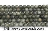 CLB1242 15 inches 8mm round labradorite beads wholesale