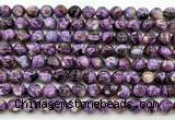 CLB2021 15 inches 8mm round purple lepidolite gemstone beads