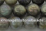 CLB606 15.5 inches 16mm round AB-color labradorite beads