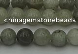 CLB852 15.5 inches 8mm round AB grade labradorite beads wholesale