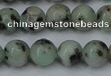 CLJ403 15.5 inches 10mm round sesame jasper beads wholesale