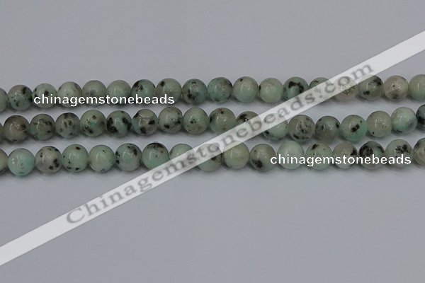 CLJ403 15.5 inches 10mm round sesame jasper beads wholesale