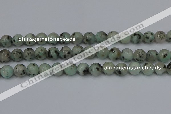 CLJ405 15.5 inches 14mm round sesame jasper beads wholesale