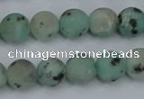 CLJ412 15.5 inches 8mm round matte sesame jasper beads wholesale