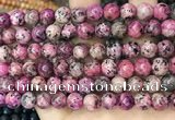 CLJ507 15.5 inches 4mm,6mm,8mm,10mm & 12mm round sesame jasper beads