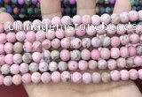 CLJ582 15 inches 8mm round matte sesame jasper beads