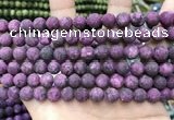 CLJ588 15 inches 8mm round matte sesame jasper beads