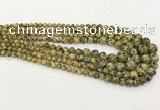 CLJ611 6mm - 14mm round sesame jasper graduated beads